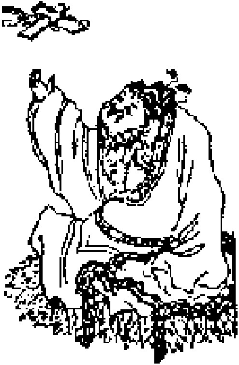 Cao Guojiu